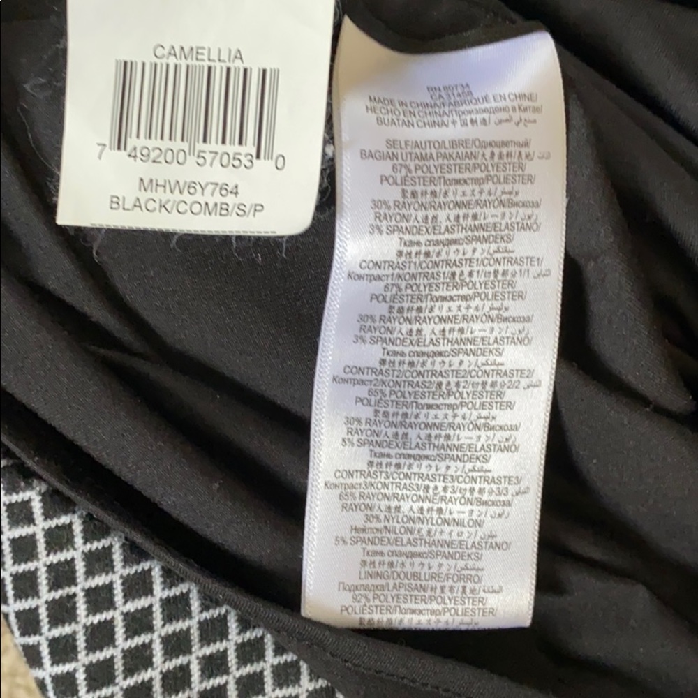 BCBGMaxAzria camellia sheath dress small - Picture 5 of 5